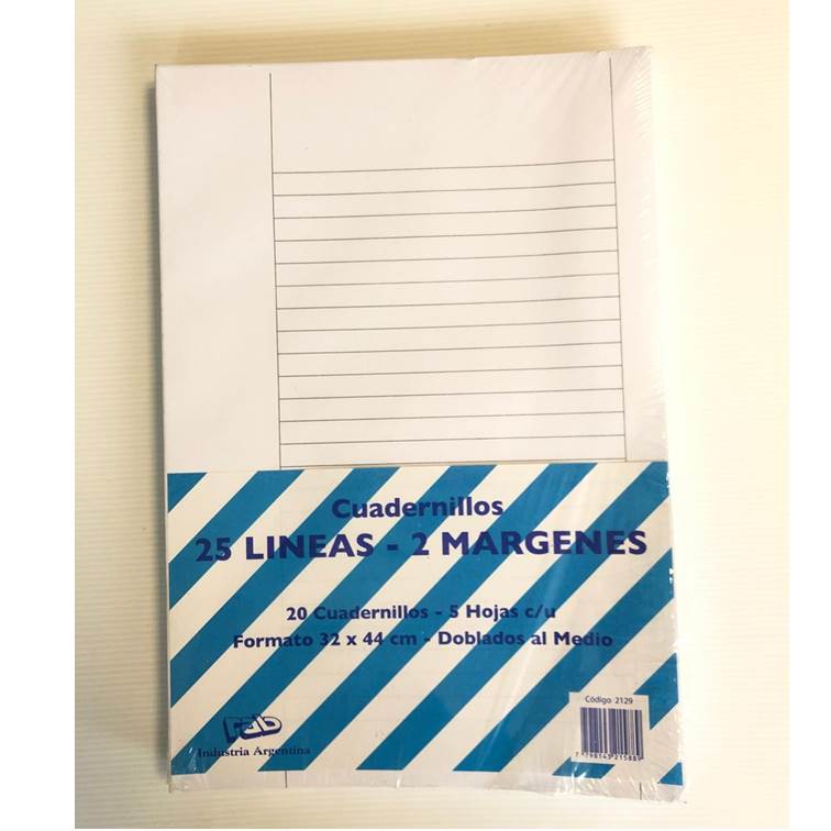 Papel documento 25 lineas x5h. -52