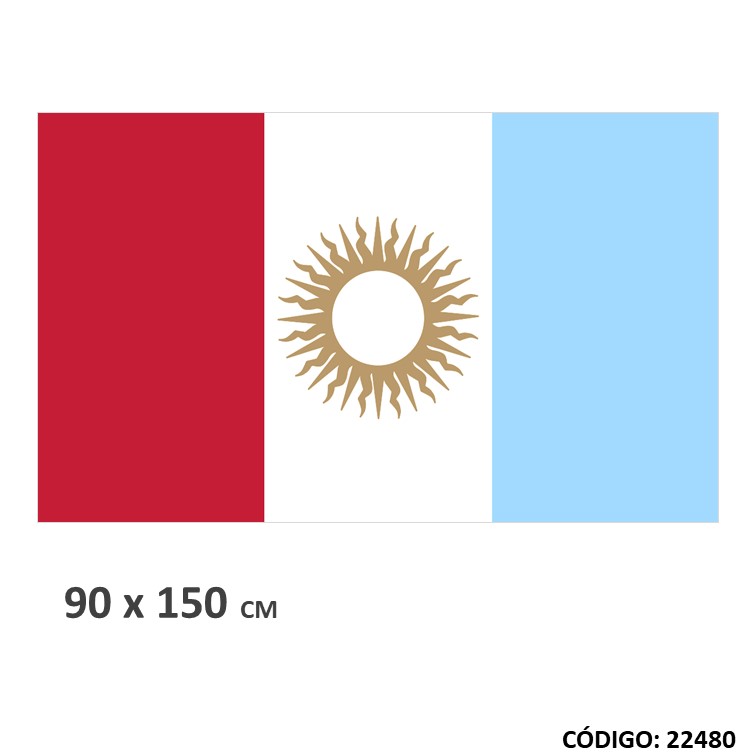 Bandera poliam. 90x150 cordoba