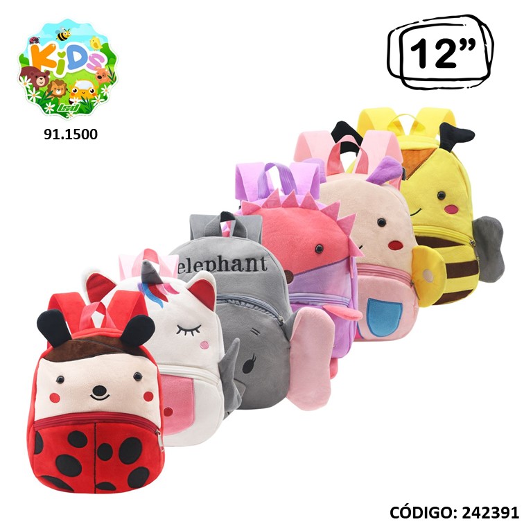 Mochila jardín lsd 12"" animalitos peluche 91
