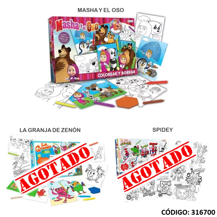 Juegos tapi colorear y borrar licencia